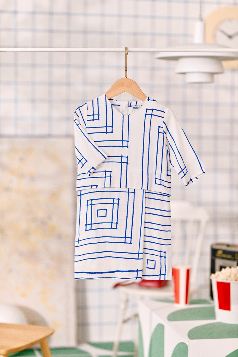 The Tabur Babies Kurung - Framework