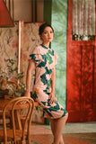 The Nian Nian Women Layered Sleeve Cheongsam Dress - Harvest