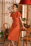 The Nian Nian Women Modern Blossom Dress - Shine