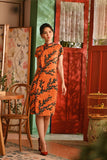 The Nian Nian Women Beaded Cheongsam Dress - Dawn