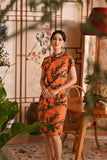 The Nian Nian Women Beaded Cheongsam Dress - Dawn