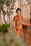 The Nian Nian Layered Sleeve Cheongsam Dress - Dawn