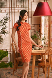 The Nian Nian Women Beaded Cheongsam Dress - Shine