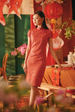 The Fei Yang Women Puff Sleeve Cheongsam Dress - Tangy