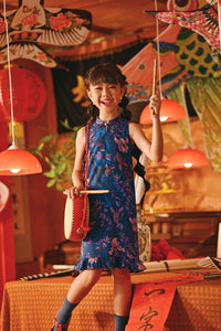 The Fei Yang Modern Sleeveless Cheongsam Dress - Dream