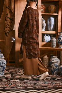 The Hariri Broderie Skirt - Latte