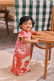 The Courtyard Babies Kurung - Rosee
