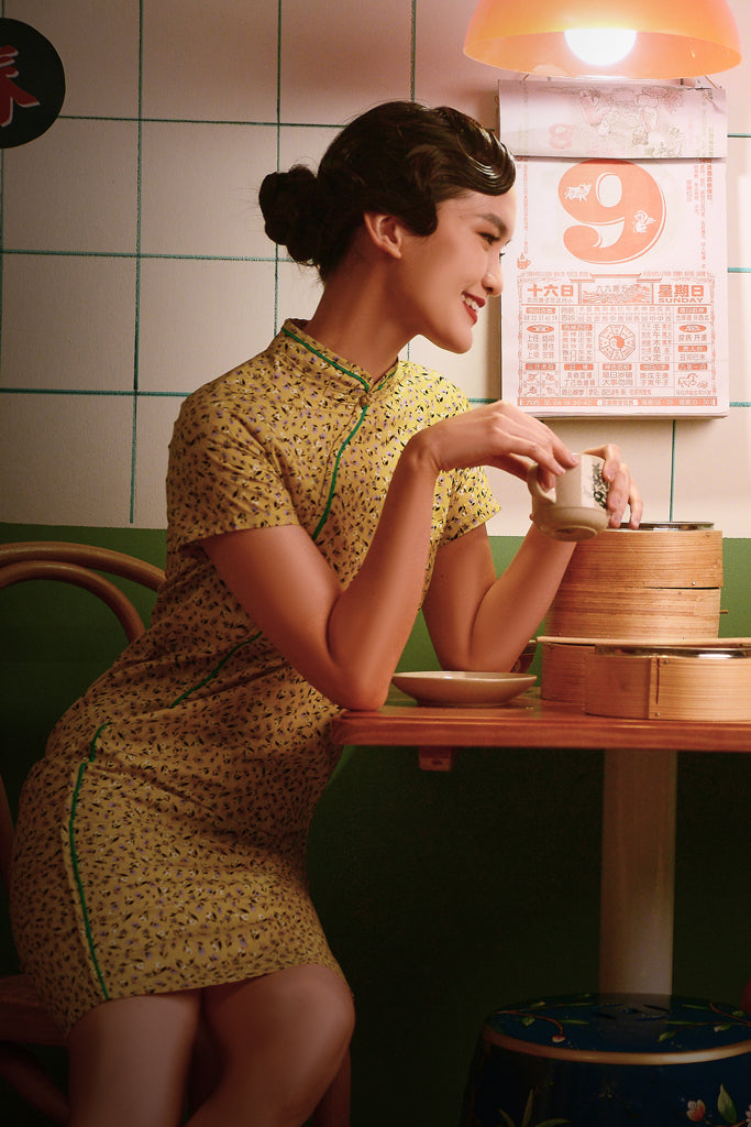 cheongsam dress women floral mustard 