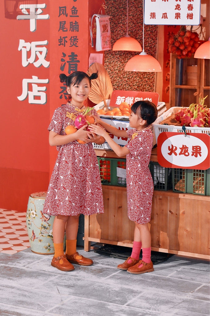 The Chinatown Cheongsam Dress - Unite