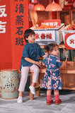The Chinatown Babies Blossom Dress - Blossom