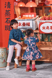 The Chinatown Babies Blossom Dress - Blossom