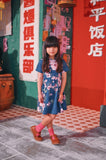 The Chinatown Blossom Dress - Blossom