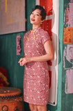 The Chinatown Women Cheongsam Dress - Unite