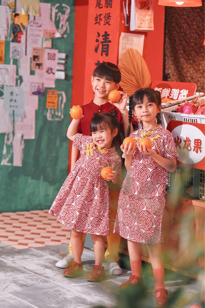 The Chinatown Cheongsam Dress - Unite